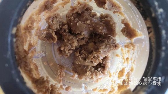 全麦核桃奶酪免揉拉丝面包-宝宝辅食早餐零食加餐