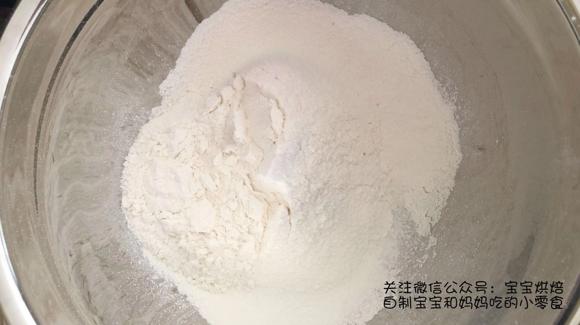 全麦核桃奶酪免揉拉丝面包-宝宝辅食早餐零食加餐