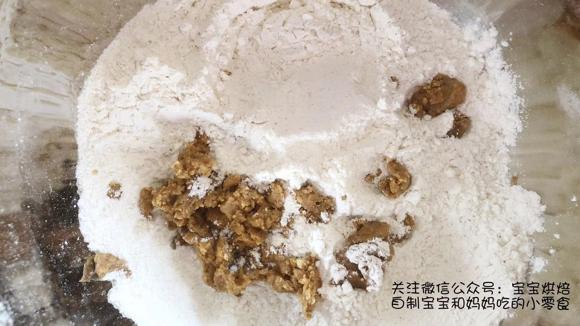 全麦核桃奶酪免揉拉丝面包-宝宝辅食早餐零食加餐