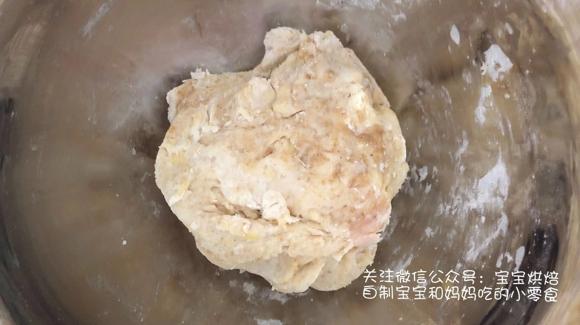 全麦核桃奶酪免揉拉丝面包-宝宝辅食早餐零食加餐