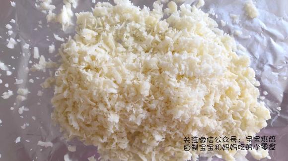 全麦核桃奶酪免揉拉丝面包-宝宝辅食早餐零食加餐