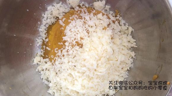 全麦核桃奶酪免揉拉丝面包-宝宝辅食早餐零食加餐