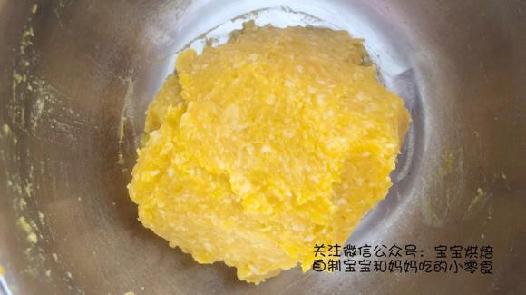 全麦核桃奶酪免揉拉丝面包-宝宝辅食早餐零食加餐