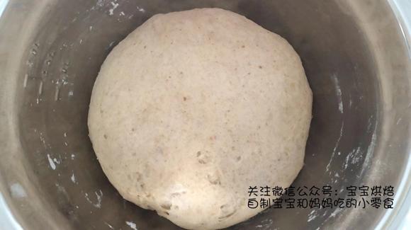 全麦核桃奶酪免揉拉丝面包-宝宝辅食早餐零食加餐