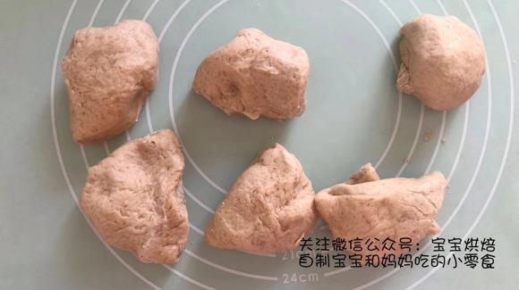 全麦核桃奶酪免揉拉丝面包-宝宝辅食早餐零食加餐