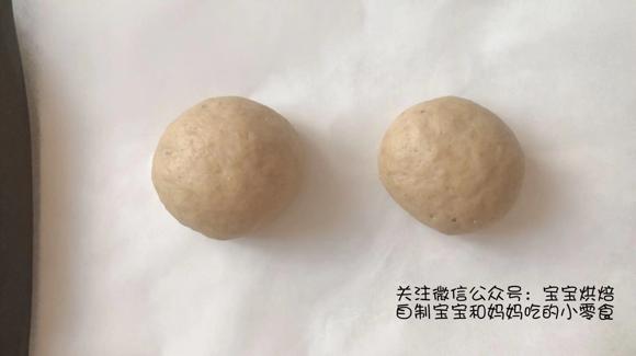 全麦核桃奶酪免揉拉丝面包-宝宝辅食早餐零食加餐