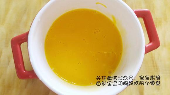 全麦核桃奶酪免揉拉丝面包-宝宝辅食早餐零食加餐