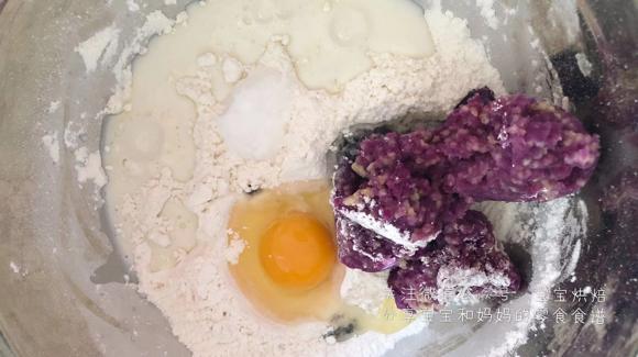 紫薯小米奶酪拉丝免揉面包-宝宝辅食早餐-孕妇哺乳期零食