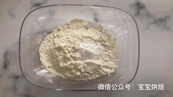 外皮酥松，内馅嫩滑的蛋挞-宝宝辅食零食-孕期哺乳期宝妈也能吃