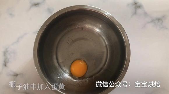 外皮酥松，内馅嫩滑的蛋挞-宝宝辅食零食-孕期哺乳期宝妈也能吃