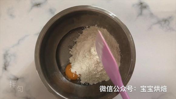 外皮酥松，内馅嫩滑的蛋挞-宝宝辅食零食-孕期哺乳期宝妈也能吃