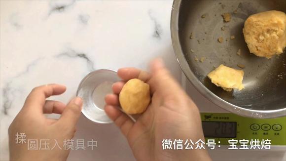 外皮酥松，内馅嫩滑的蛋挞-宝宝辅食零食-孕期哺乳期宝妈也能吃