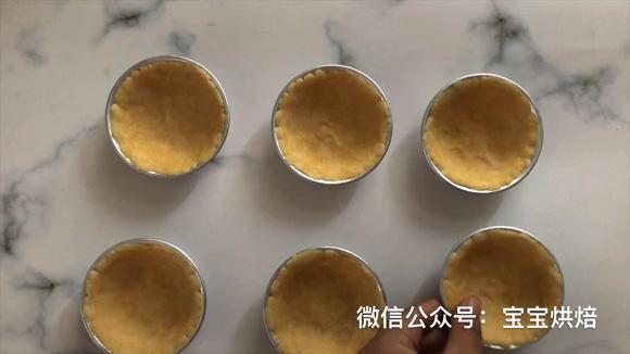 外皮酥松，内馅嫩滑的蛋挞-宝宝辅食零食-孕期哺乳期宝妈也能吃