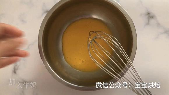 外皮酥松，内馅嫩滑的蛋挞-宝宝辅食零食-孕期哺乳期宝妈也能吃