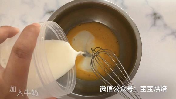 外皮酥松，内馅嫩滑的蛋挞-宝宝辅食零食-孕期哺乳期宝妈也能吃