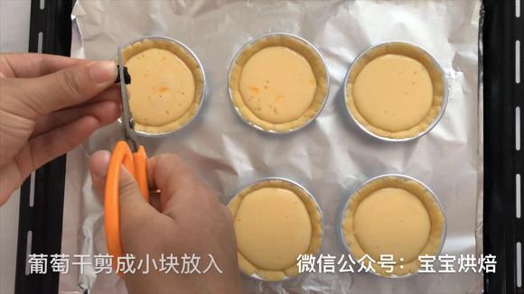 外皮酥松，内馅嫩滑的蛋挞-宝宝辅食零食-孕期哺乳期宝妈也能吃