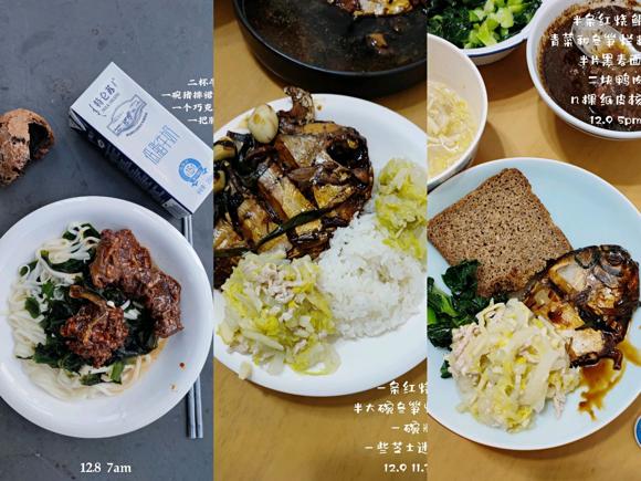 哺乳期饮食笔记和心路历程（心酸）