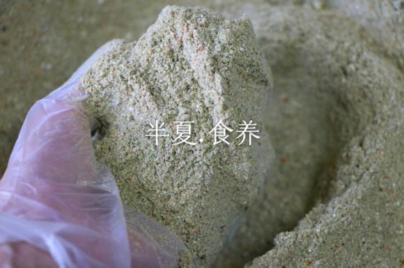 在家自制祛湿茶 不寒凉 哺乳期可喝