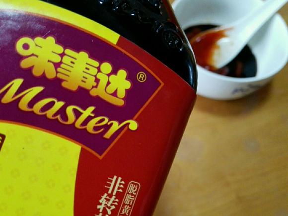 家常版荔枝肉,操作简单 家常版荔枝肉,操作简单