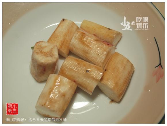 淮山瘦肉汤:家常滋补汤 淮山瘦肉汤:家常滋补汤