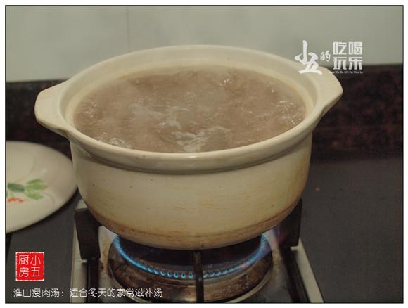 淮山瘦肉汤:家常滋补汤 淮山瘦肉汤:家常滋补汤