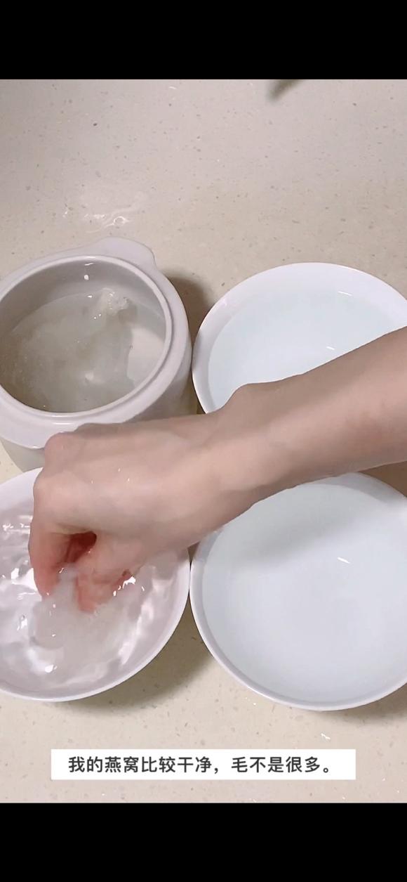 补气血美容养颜高丽参燕窝汤-美容养颜食谱