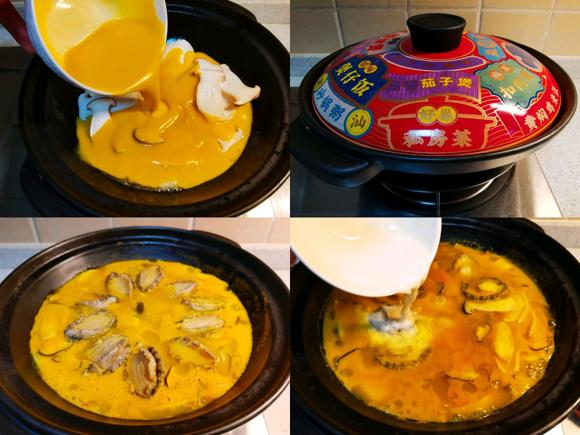 健脾养颜美食:芡实金汤鲍鱼 健脾养颜美食:芡实金汤鲍鱼