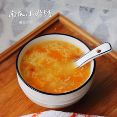 养胃又养颜的南瓜枸杞小米粥【减肥食谱】