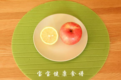 宝宝食谱:烤苹果片