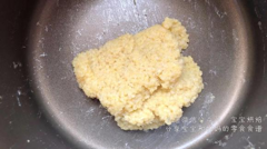 紫薯小米奶酪拉丝免揉面包-宝宝辅食早餐-孕妇哺乳期零食