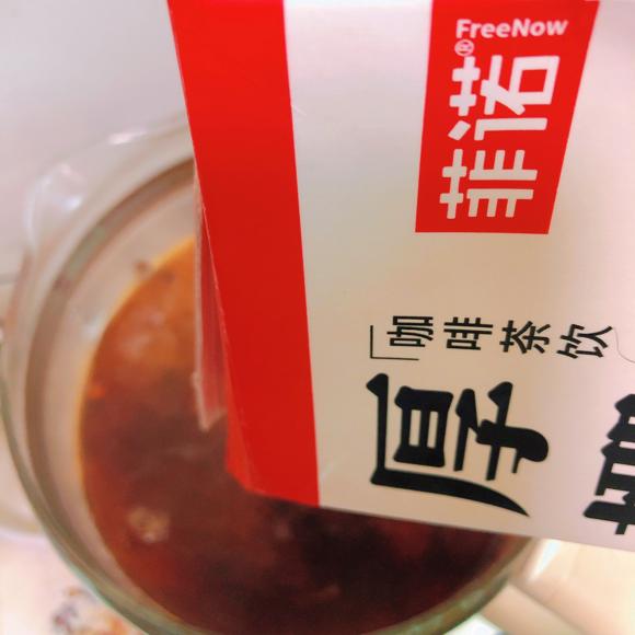 疫情健康食谱-桂圆红枣生椰奶茶