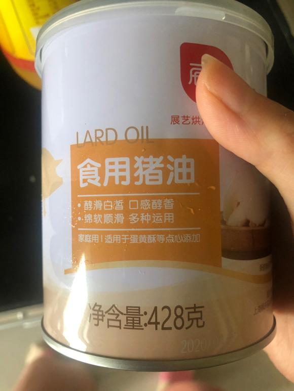 大葱鸡汤面#提高免疫力就吃它 大葱鸡汤面#提高免疫力就吃它