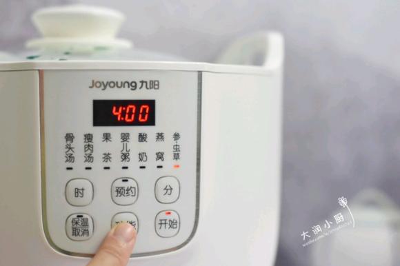 提高免疫力-冬虫草炖水鸭腿的做法