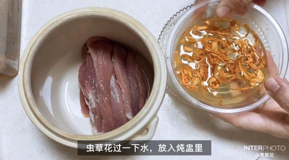提高免疫力—猪腱杂菌汤的做法