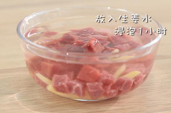 番茄牛肉粥双倍补铁开胃，提高宝宝免疫力，