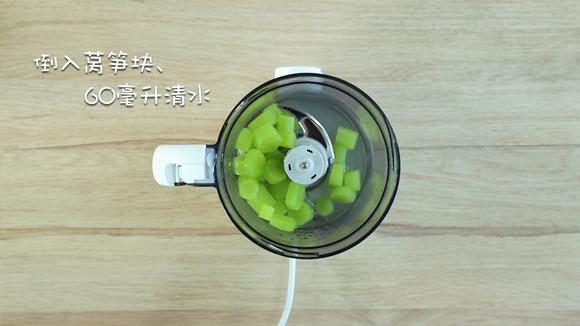 益生菌预防便秘提高免疫力：清新莴笋泥