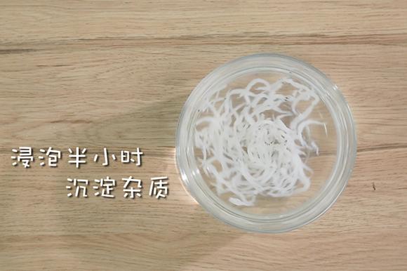 健康食谱:提高免疫力 鲜味十足又补钙 银鱼萝卜汤
