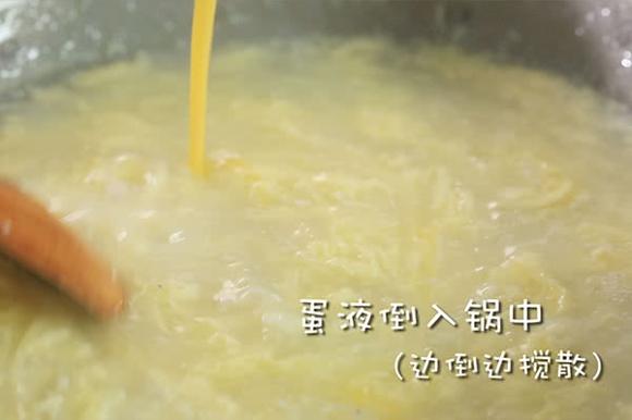 健康食谱:提高免疫力 鲜味十足又补钙 银鱼萝卜汤