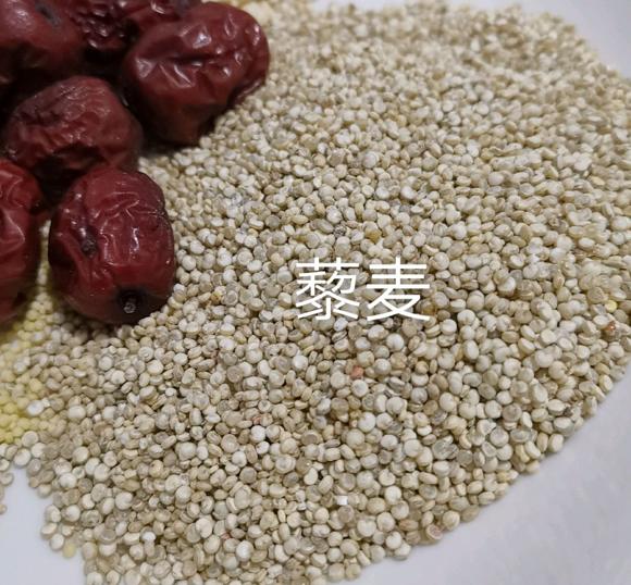 调理脾胃，提高免疫力的养生粥～小米藜麦山药红枣粥