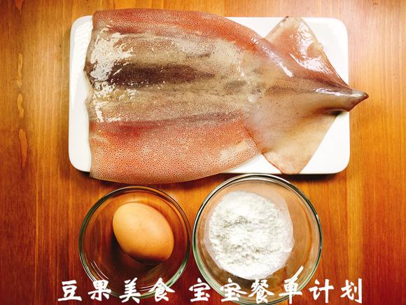 提高免疫力，能让宝宝眼睛明亮，健脑的食物-鱿鱼丸子