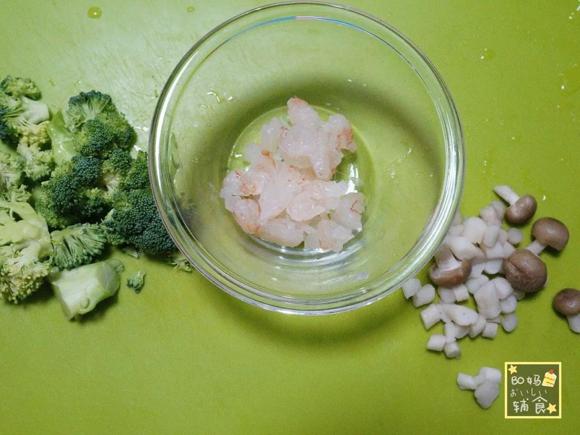 西兰花浓汤虾仁意面★提高免疫力