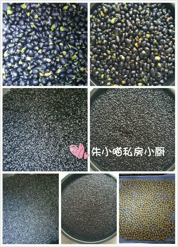 提高免疫力养生：养生五谷粉 黑芝麻粉 黄豆粉 黑豆粉 红豆粉
