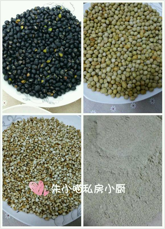 提高免疫力养生：养生五谷粉 黑芝麻粉 黄豆粉 黑豆粉 红豆粉
