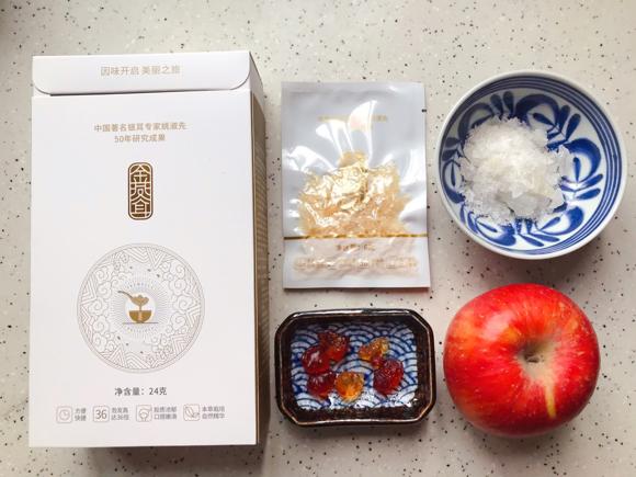 桃胶金燕耳苹果甜汤～清热健胃、增强免疫力佳品