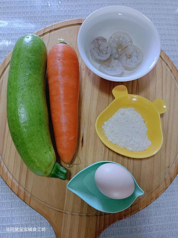 春季助长如何提高宝宝身体免疫力和抵抗力：胡萝卜虾泥盒子
