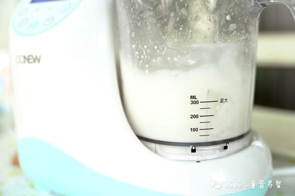 疫情第二波感染高峰期,提高免疫力,能迅速为宝宝提供能量 疫情第二波感染高峰期,提高免疫力,能迅速为宝宝提供能量