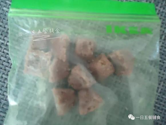 【宝宝辅食】牛肉泥-增强免疫力的食物