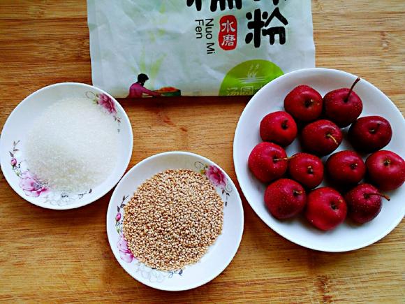 【开胃助消化，增强免疫力】山楂汤圆