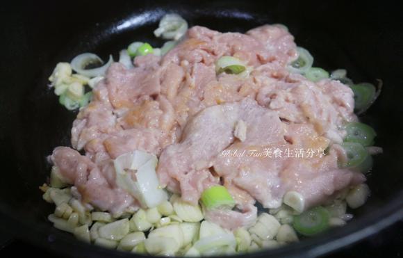 提升免疫力又解馋的-酱香麻辣海鲜菇 提升免疫力又解馋的-酱香麻辣海鲜菇