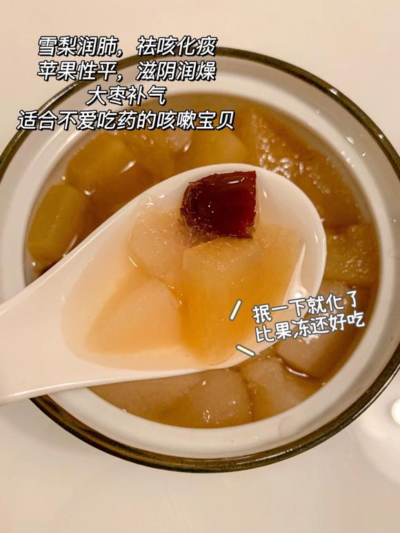 换季给宝宝喝这款汤?润肺止咳 增强免疫力【雪梨润肺止咳汤】